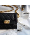 Boy Caviar Gold Logo Chain Card Wallet Black - CHANEL - BALAAN 6