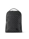 Avenue Backpack N40499 - LOUIS VUITTON - BALAAN 2