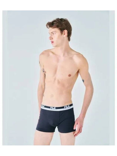 UNDERWEAR Essential Basic Cotton Draw FI4DRF1604MBLK - FILA - BALAAN 1