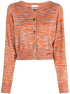 Moulin Merino Cardigan Orange - GANNI - BALAAN 1