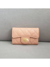 Classic vintage gold card wallet beige - CHANEL - BALAAN 3