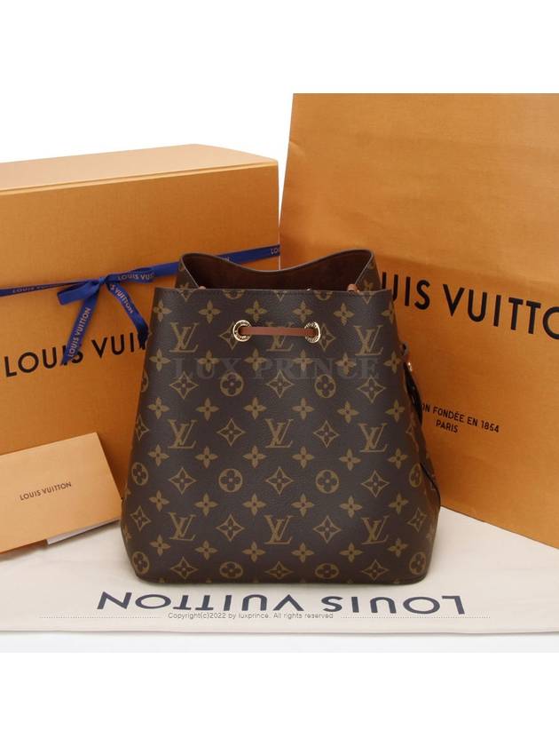 Mono Neo Noe MM 0406rv - LOUIS VUITTON - BALAAN 4