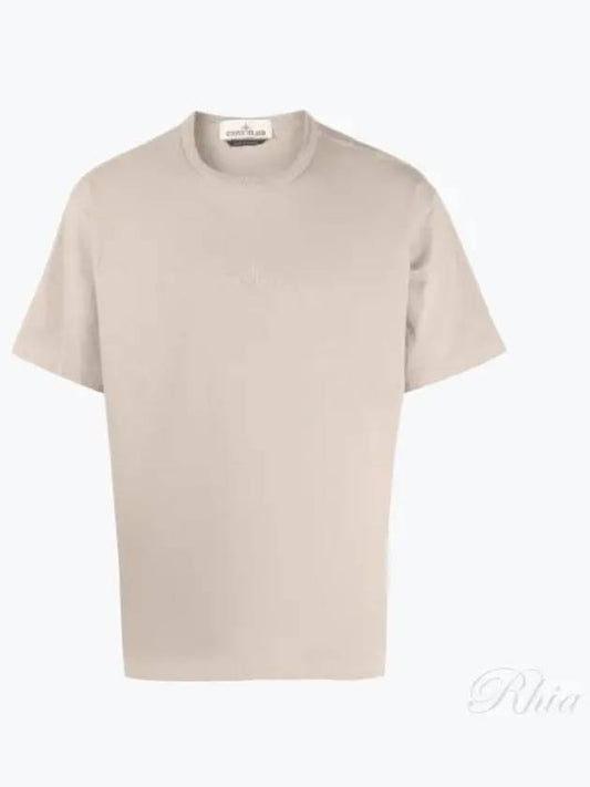 Micro Embroidered Logo Cotton Jersey Short Sleeve T-Shirt Dove Grey - STONE ISLAND - BALAAN 2