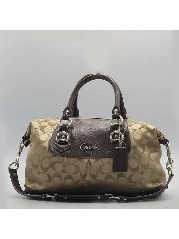 15443 2 WAY bag - COACH - BALAAN 1