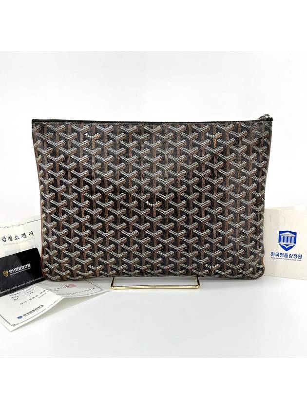 Senna Clutch Bag MGM Black Ten - GOYARD - BALAAN 4