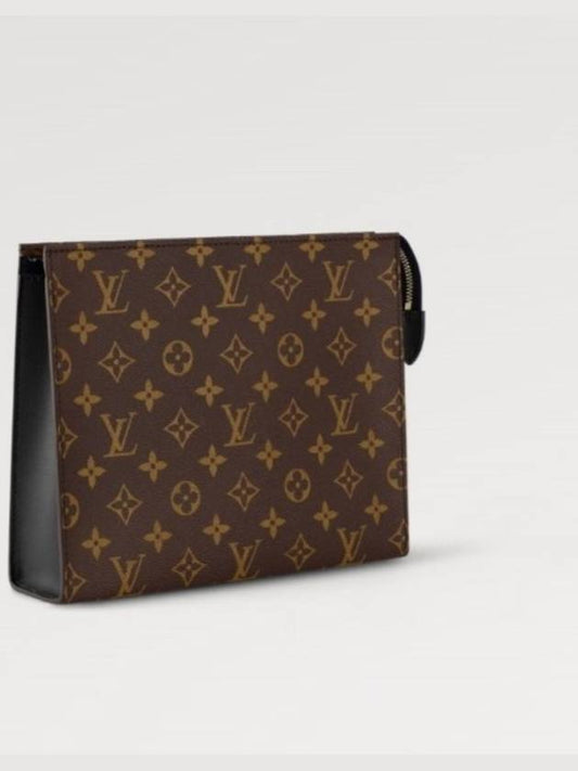 Louis Vuitton Poche Toilette Monogram Canvas Pouch Bag Brown - LOUIS VUITTON - BALAAN 2