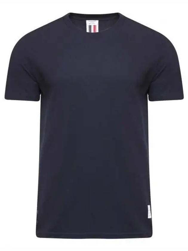 Men's Center Back Striped Short Sleeve T-Shirt Navy - THOM BROWNE - BALAAN 2