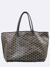 black shoulder bag - GOYARD - BALAAN 2