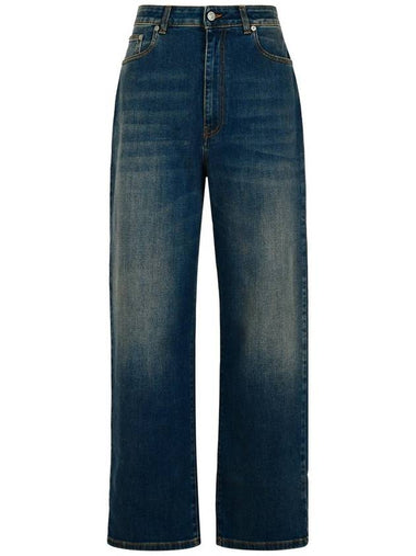 Fabiana Filippi Blue Denim Jeans - FABIANA FILIPPI - BALAAN 1