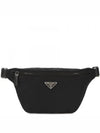 Logo Re-Nylon Fabric Belt Bag Black - PRADA - BALAAN 2