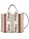 Woody Small Canvas Tote Bag White Brown Beige - CHLOE - BALAAN 3