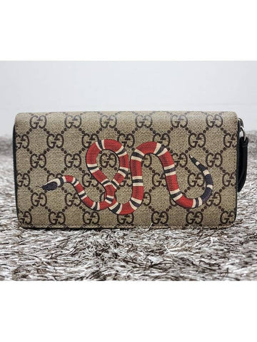 Kingsnake zipper long wallet - GUCCI - BALAAN 1