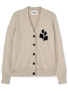 Women's Etoile Carin light gray cardigan CA0008FA A1X05E 02LY - ISABEL MARANT - BALAAN 3