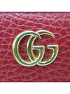 456117 long wallet - GUCCI - BALAAN 4