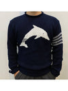 Dolphin Classic Crew Neck Pullover Knit Top Navy - THOM BROWNE - BALAAN 2