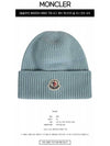 3B00054 M1900 709 Logo Patch Cashmere Wool Beanie Mint Hat TJ - MONCLER - BALAAN 2