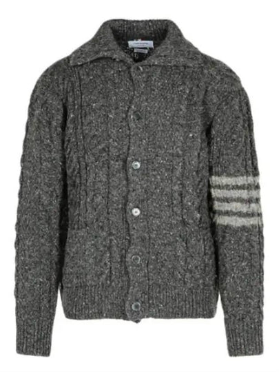 4-Bar Arm Band Knit Cardigan Grey - THOM BROWNE - BALAAN 2