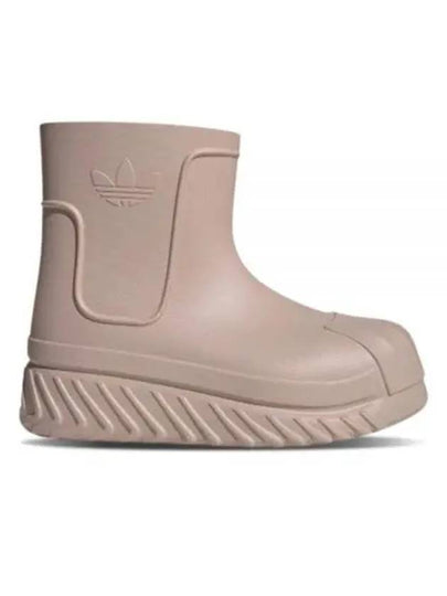 Adifom SST Superstar Middle Boots Taupe - ADIDAS - BALAAN 2