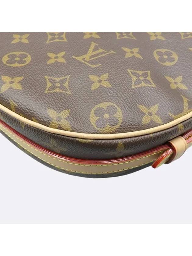 M46828 Monogram Canvas Croissant MM Cross and Shoulder Bag - LOUIS VUITTON - BALAAN 5