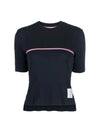 Women's High Twist Rip Stripe Short Sleeve T-Shirt Navy - THOM BROWNE - BALAAN 2