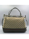 257349 2 WAY bag - GUCCI - BALAAN 4