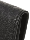 Monogram Embossed Leather Card Wallet Black - LOUIS VUITTON - BALAAN 5