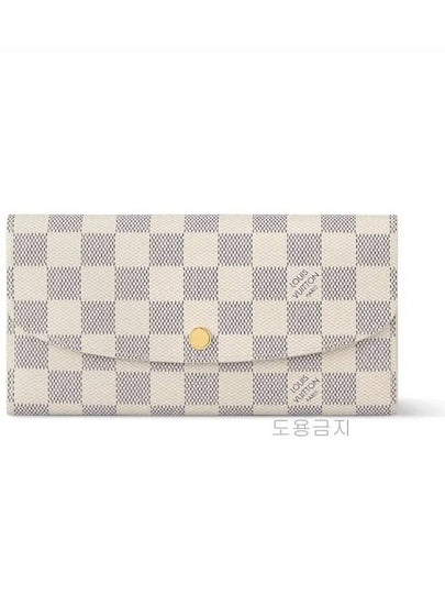 Emilie Damier Canvas Long Wallet Pink - LOUIS VUITTON - BALAAN 2