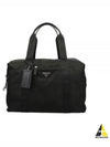 Re-Nylon Saffiano Duffel Bag Black - PRADA - BALAAN 2