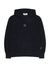 Rainbow Logo Hoodie Black - MSGM - BALAAN 1