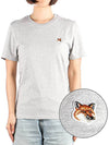 Fox Head Patch Regular Short Sleeve T-Shirt Grey - MAISON KITSUNE - BALAAN 2