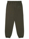 Men's ALT Sweatpants Khaki SWDQPSPA07KK - SOLEW - BALAAN 2