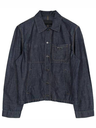 Triangle Logo Chambray Shirt Jacket Navy - PRADA - BALAAN 2