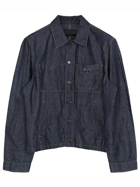 Triangle Logo Chambray Shirt Jacket Navy - PRADA - BALAAN 2