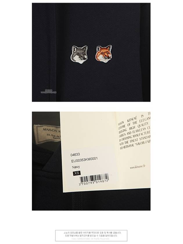 Men's Double Fox Head Patch Cotton Hoodie Navy - MAISON KITSUNE - BALAAN 6