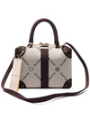 Jacquard Fabric Tote Bag White - MARNI - BALAAN 5