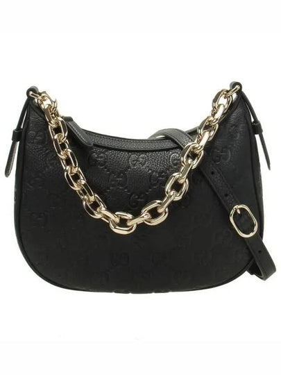 GG Emblem Small Leather Shoulder Bag Black - GUCCI - BALAAN 2