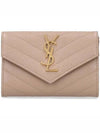 Gold color metal logo monogram leather envelope card wallet - SAINT LAURENT - BALAAN 1