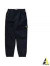 Econyl Regenerated Nylon Baggy Pants Navy - STONE ISLAND - BALAAN 2
