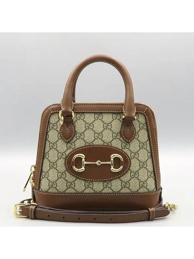 640716 2 WAY bag - GUCCI - BALAAN 2