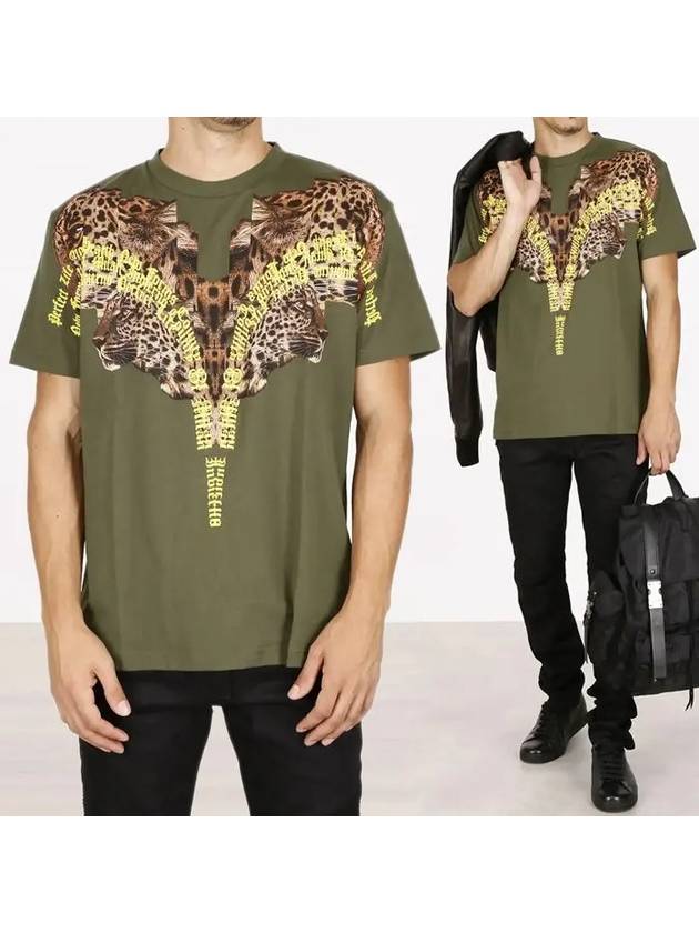 Tepenk TShirt CMAA018F17001017 4088 - MARCELO BURLON - BALAAN 1