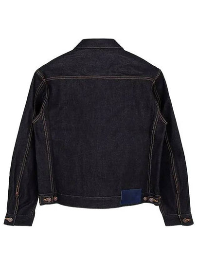 Unwashed denim jacket 0123105006001 JKTUNWASHED - VISVIM - BALAAN 2