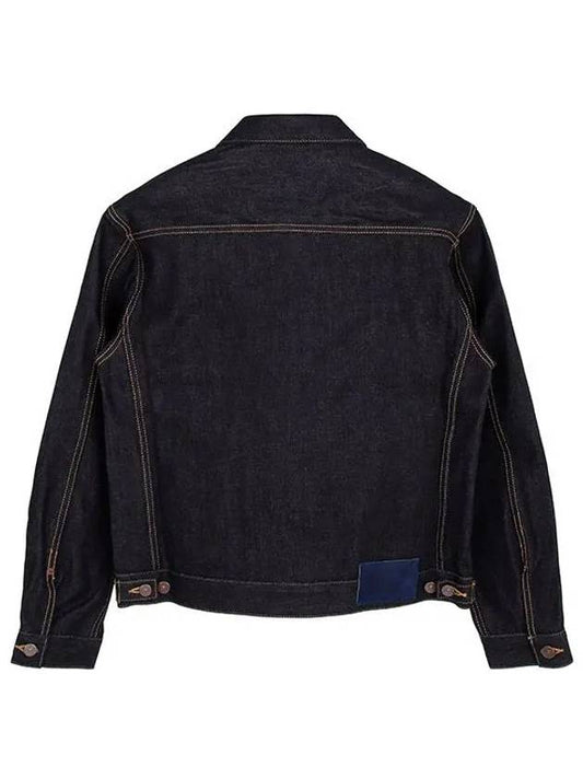 Unwashed denim jacket 0123105006001 JKTUNWASHED - VISVIM - BALAAN 2