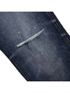 Painting cutting slim fit jeans JN107 - IKALOOOK - BALAAN 8