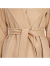 Feltro Single Coat Beige - MAX MARA - BALAAN 11