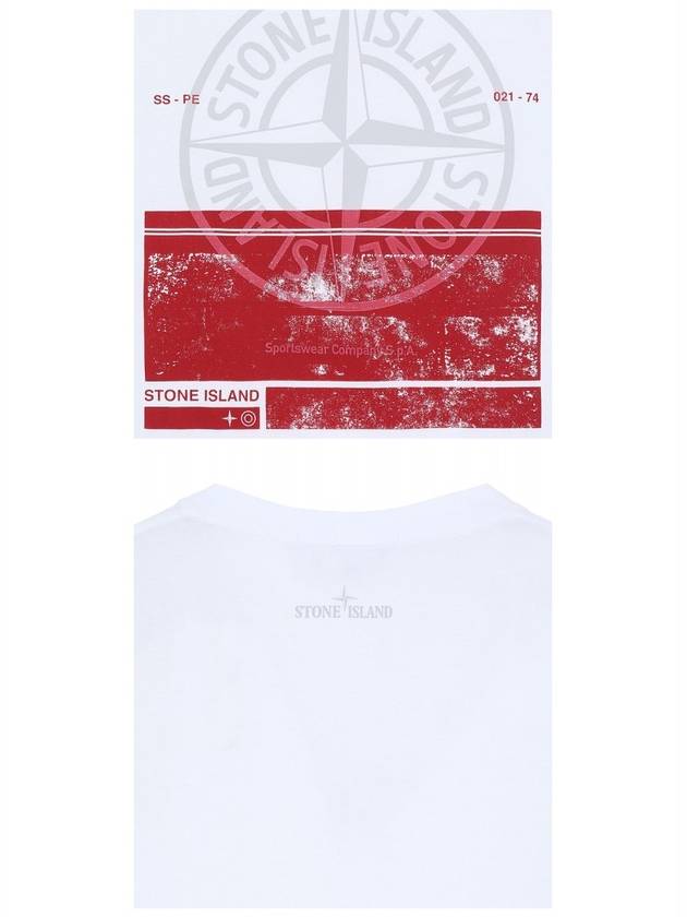 Block Logo Printing Short Sleeve T-Shirt White - STONE ISLAND - BALAAN 6