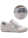 Superstar Distressed Calf Leather Low Top Sneakers White - GOLDEN GOOSE - BALAAN 3