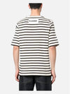 Striped Motif Cotton Short Sleeved T-shirt Beige Mariniere - JIL SANDER - BALAAN 3