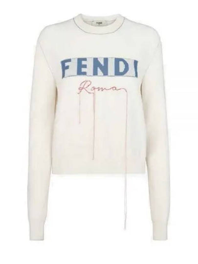 Logo Cashmere Blend Knit Top White - FENDI - BALAAN 2