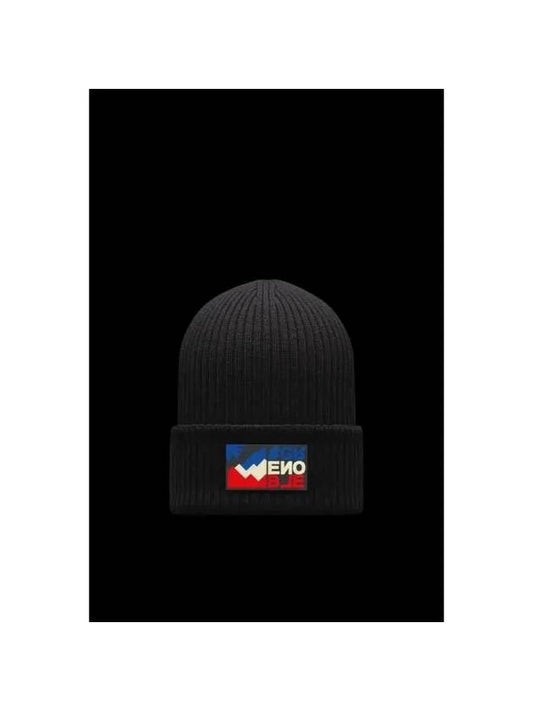 Wool Beanie Black - MONCLER - BALAAN 1