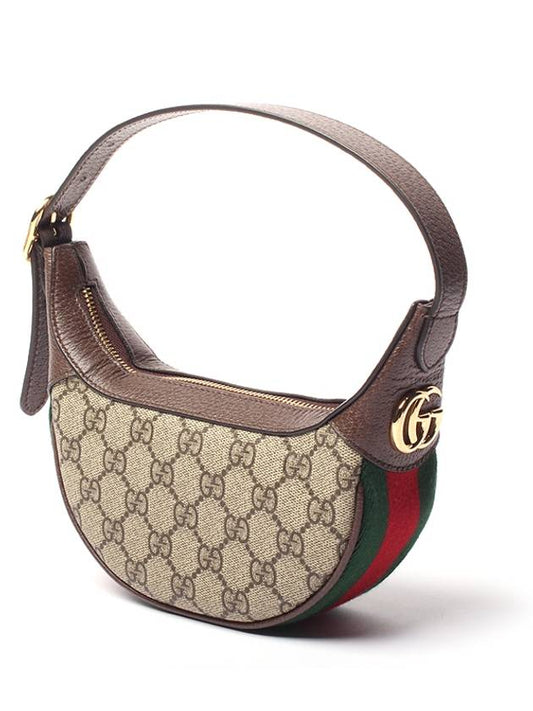 Ophidia GG mini shoulder bag ebony beige - GUCCI - BALAAN 2